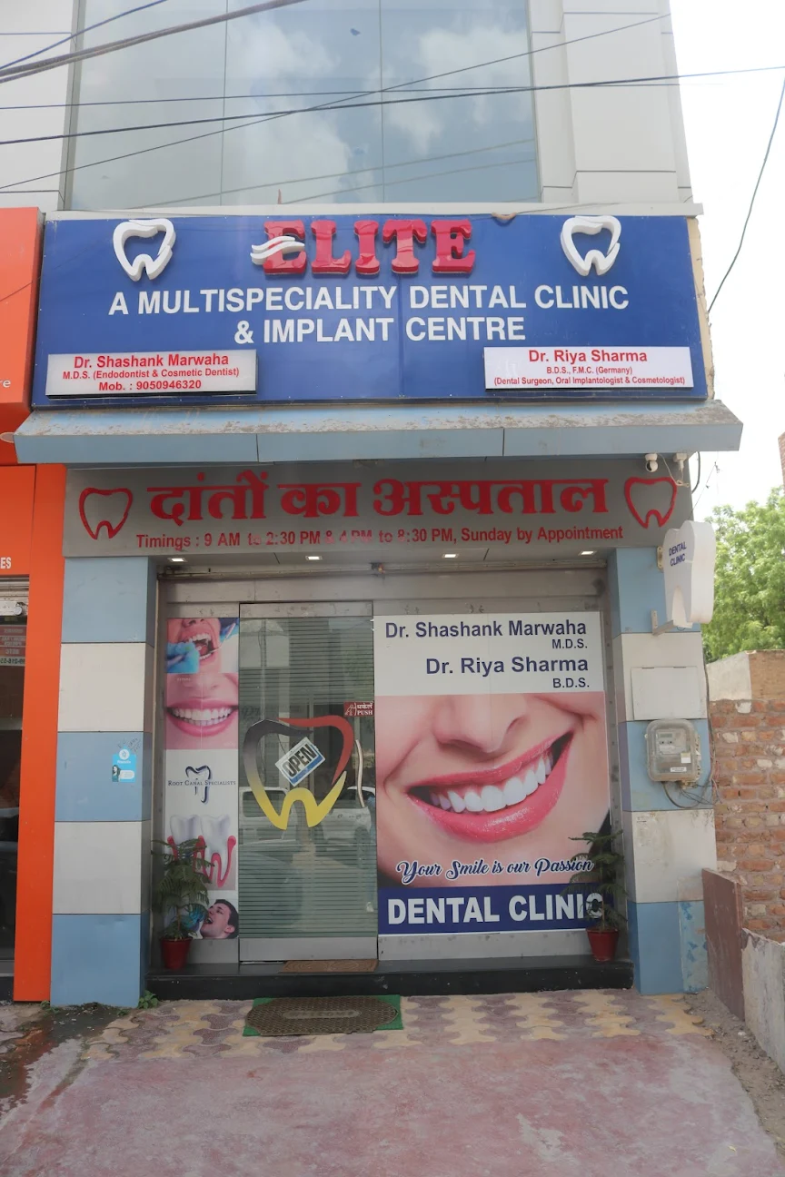 Elite A Multi Speciality