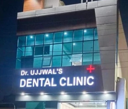 Dr Ujjwal's Dental Clinic